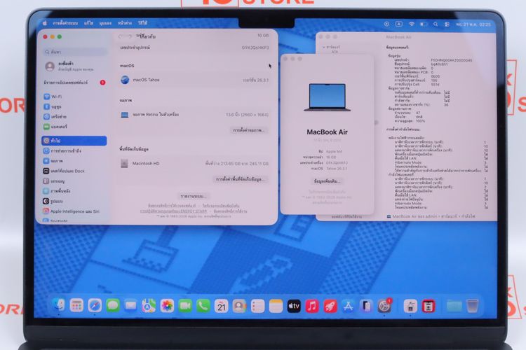 MacBook Air M4 13" 16.256GB  รูปที่ 3