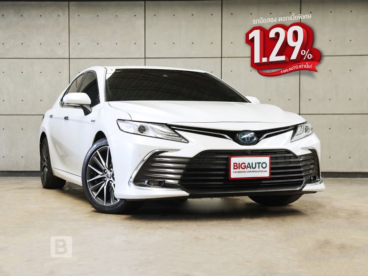 Toyota Camry 2023 2.5 HEV Premium Luxury Sedan ไฮบริด ไม่ติดแก๊ส เกียร์อัตโนมัติ ขาว