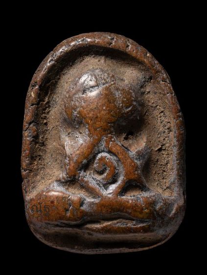 พระปิดตา พิมพ์กระบองไขว้ หลวงพ่อโหน่ง วัดคลองมะดัน