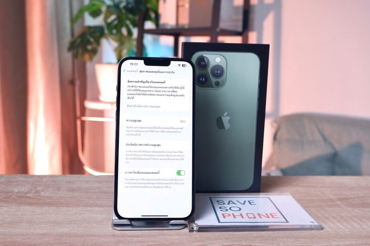 iPhone 13 Promax 128GB สี Green เครื่องสวย ราคาเพียง 14,900.- มีประกันร้าน 60วัน รูปที่ 4