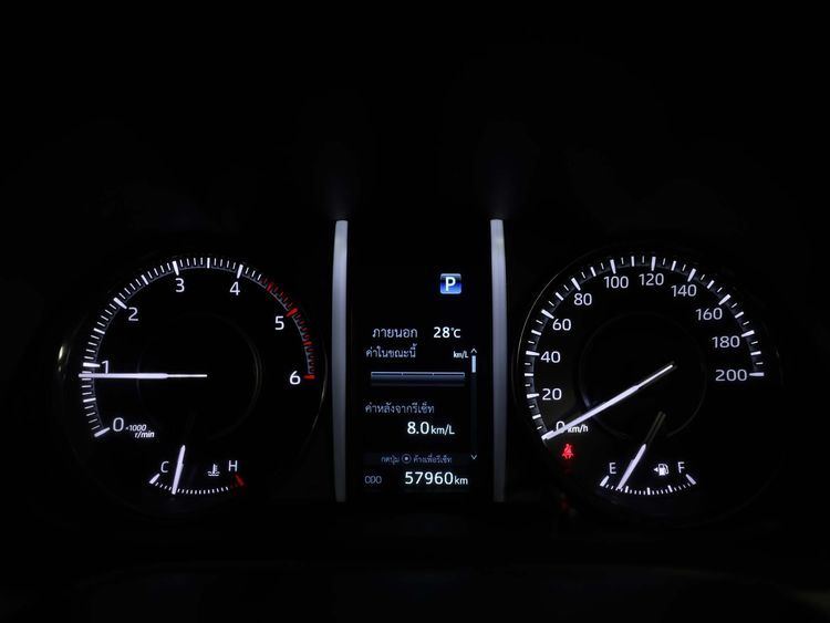 Toyota Fortuner 2023 2.4 Legender Black Top Utility-car ดีเซล ไม่ติดแก๊ส เกียร์อัตโนมัติ ขาว รูปที่ 3