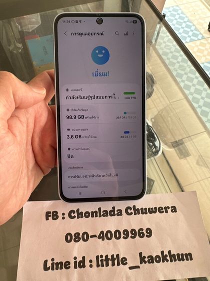 Samsung A35 5G Ram 8 rom 128 สีฟ้าขาว สภาพสวย เดิมๆ ไร้รอย ลื่นๆ กล้องแจ่ม ราคาดี (นิคมลำพูน) รูปที่ 9