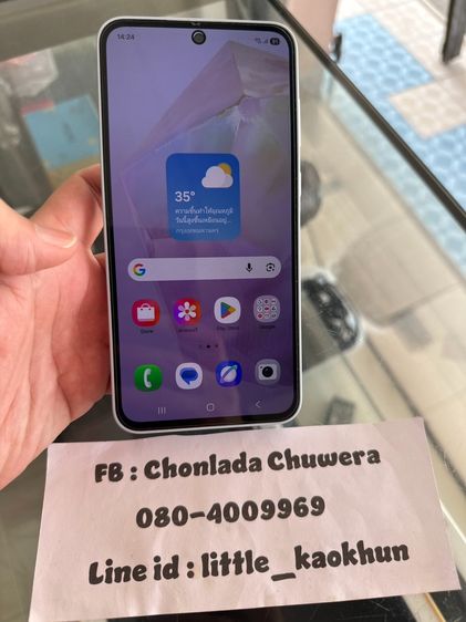 Samsung A35 5G Ram 8 rom 128 สีฟ้าขาว สภาพสวย เดิมๆ ไร้รอย ลื่นๆ กล้องแจ่ม ราคาดี (นิคมลำพูน) รูปที่ 11