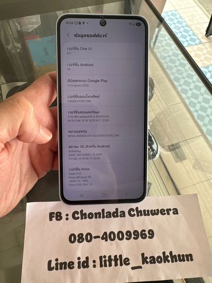 Samsung A35 5G Ram 8 rom 128 สีฟ้าขาว สภาพสวย เดิมๆ ไร้รอย ลื่นๆ กล้องแจ่ม ราคาดี (นิคมลำพูน) รูปที่ 8