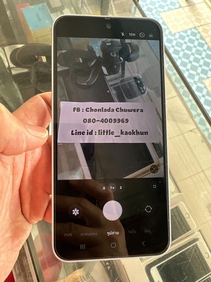 Samsung A35 5G Ram 8 rom 128 สีฟ้าขาว สภาพสวย เดิมๆ ไร้รอย ลื่นๆ กล้องแจ่ม ราคาดี (นิคมลำพูน) รูปที่ 10