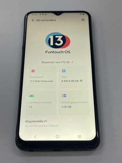 VIVO Y72 5G 8+4 128 GB สแกนได้ แบตนาน ใช้งานได้ดี ราคาถูกใจ รูปที่ 4