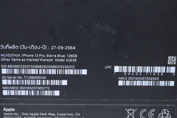 iPhone 13 Pro 128GB รูปที่ 13