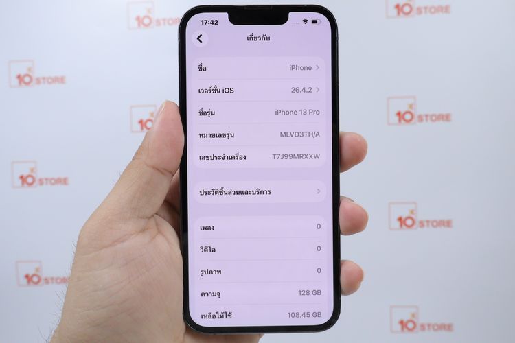 iPhone 13 Pro 128GB รูปที่ 2