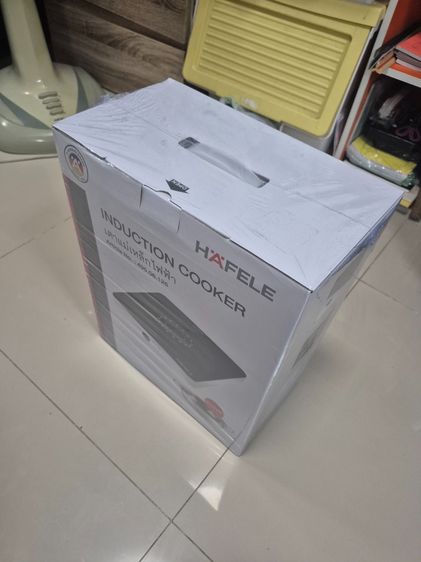 HAFELE เตาแม่เหล็กไฟฟ้า รุ่น 495.06.126 (มือ 1 ยังไม่ได้เกะกล่อง)
