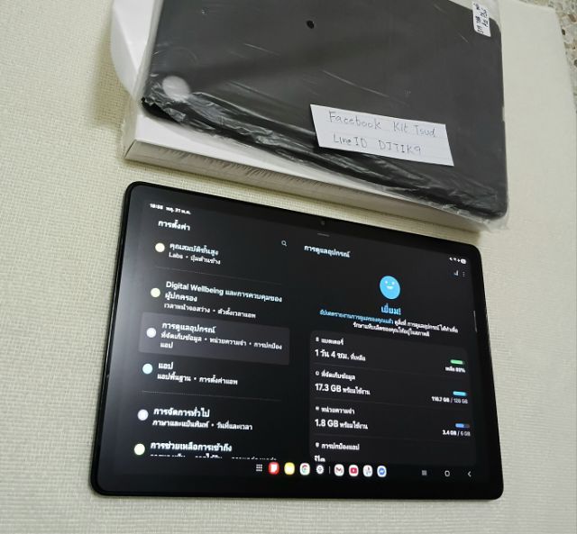 amsung Galaxy Tab A11plus 5G รองรับซิม 5G  แรม6 รอม128

 รูปที่ 3