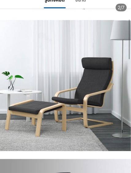 🔥 IKEA POÄNG พัวแอง อาร์มแชร์, วีเนียร์เบิร์ช ฮิลลาเรียด แอนทรา สภาพดีแข็งน่าใช้แนะนำเลยค่า  รูปที่ 2