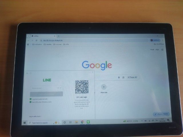 โน๊ตบุ๊ค Lenovo ldeaPad  Miix 300

 รูปที่ 9
