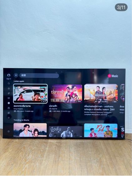 🔥Panasonic smart tvTH-65HX720T 65นิ้ว สภาพยังดีมากค่ะใช้งานปกติเลย แต่ไม่มีขาลูกค้าไปซื้อเองเพิ่มเติมนะคะ  รูปที่ 3