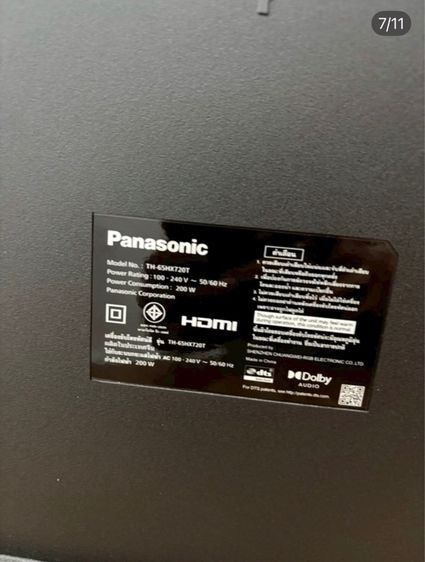 🔥Panasonic smart tvTH-65HX720T 65นิ้ว สภาพยังดีมากค่ะใช้งานปกติเลย แต่ไม่มีขาลูกค้าไปซื้อเองเพิ่มเติมนะคะ  รูปที่ 7