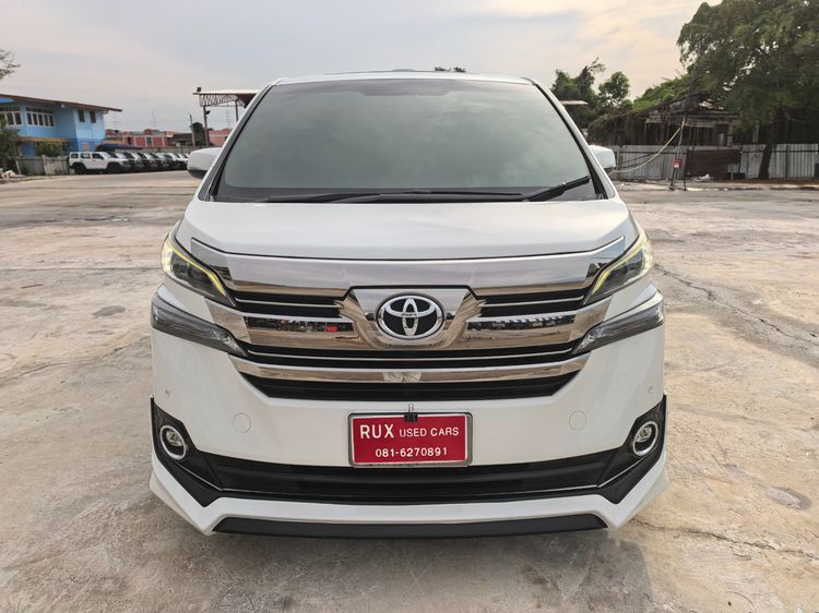 Toyota Vellfire 2015 2.5 Z G Edition Van เบนซิน ไม่ติดแก๊ส เกียร์อัตโนมัติ ขาว รูปที่ 3
