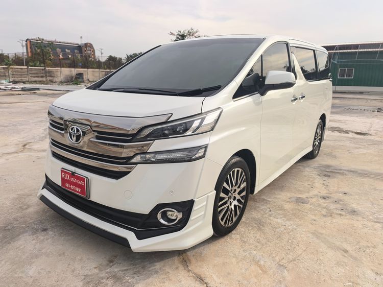 รถ Toyota Vellfire 2.5 Z G Edition สี ขาว