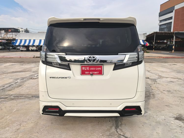 Toyota Vellfire 2015 2.5 Z G Edition Van เบนซิน ไม่ติดแก๊ส เกียร์อัตโนมัติ ขาว รูปที่ 4