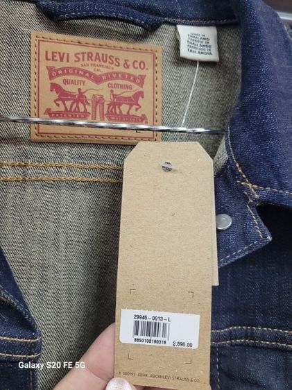 เสื้อแจ๊คเก็ตผู้หญิงไซส์Lสียีนเข้มซื้อมามือ1ใส่ไม่ได้ซื้อมา2,890บาทขายราคา1,250บาทพร้อมส่งคะมี1ตัวคะ รูปที่ 3
