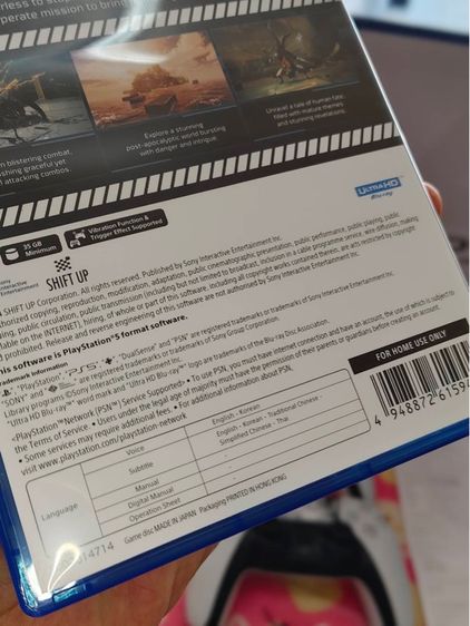 - Sony PlayStation 5 Slim Disc Edition รูปที่ 5
