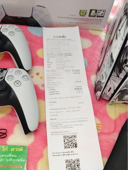 - Sony PlayStation 5 Slim Disc Edition รูปที่ 6