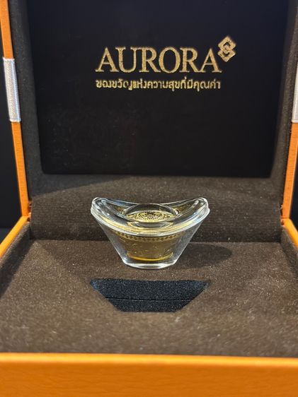 กิมตุ้งมงคล แท้จากร้านทอง Aurora