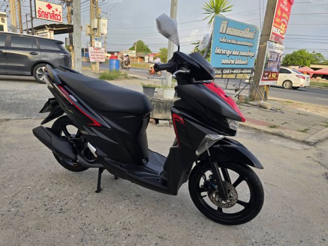 ขายด่วน yamaha gt125 ปี 2017 รูปที่ 6