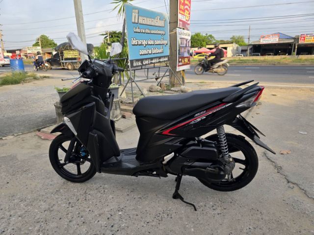 ขายด่วน yamaha gt125 ปี 2017 รูปที่ 2