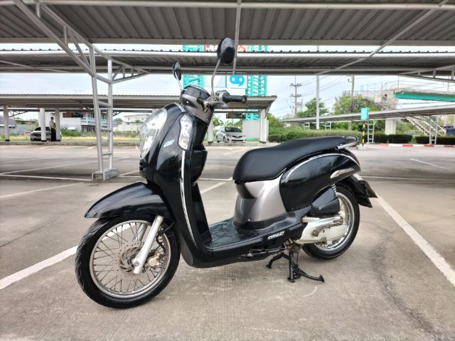 Honda scoopy i 110cc