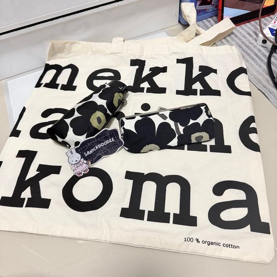 marimekko