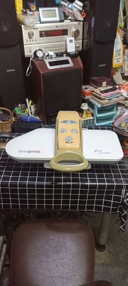 เตารีดกดทับ