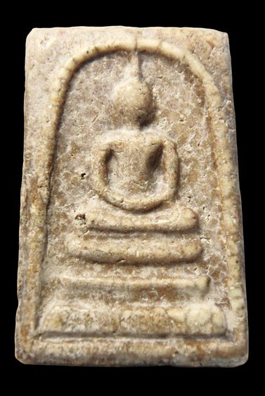พระสมเด็จวัดระฆัง AA56280