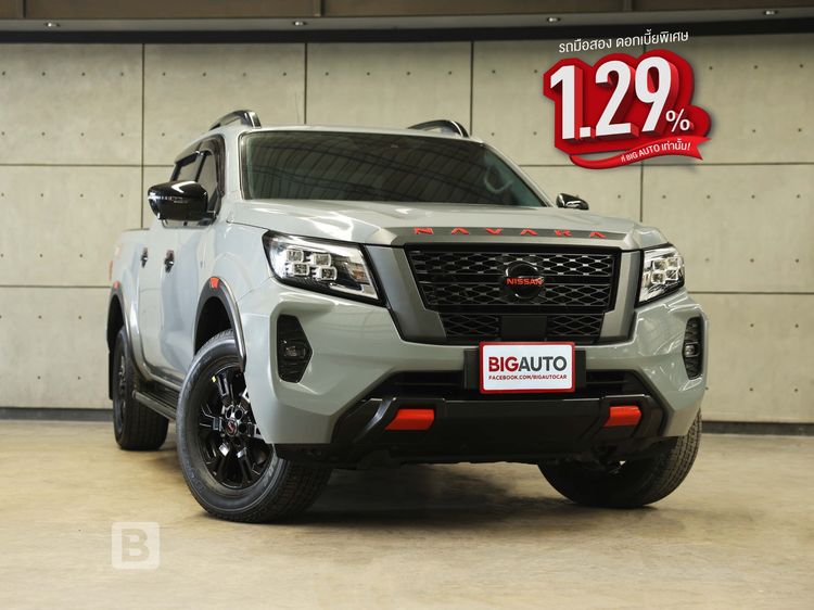 Nissan Navara 2023 2.3 Pro-2X Pickup ดีเซล ไม่ติดแก๊ส เกียร์อัตโนมัติ เทา