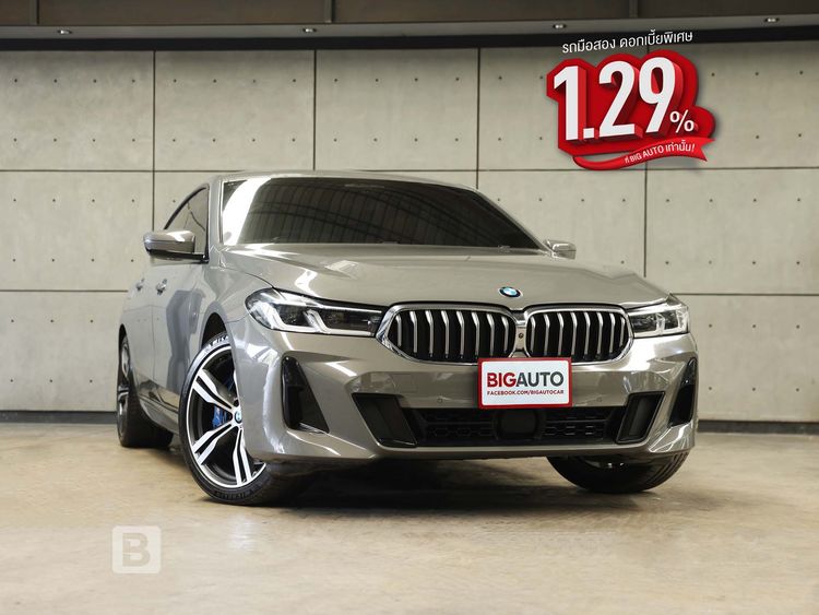 BMW Series 6 2023 630i Sedan เบนซิน ไม่ติดแก๊ส เกียร์อัตโนมัติ เทา