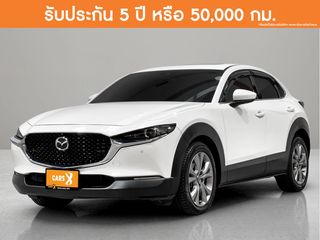 Mazda Cx 30 2.0 Sp 2021 งษ-2119