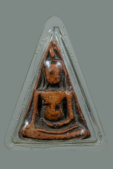 พระนางพญาเนื้อเก่าสวย