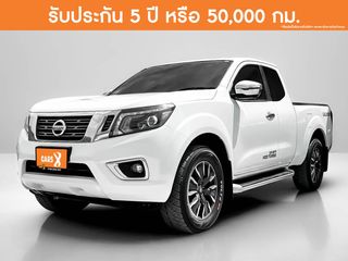 Nissan Np300 Navara 2.5 Calibre V King Cab 2020 3ฒค-2816