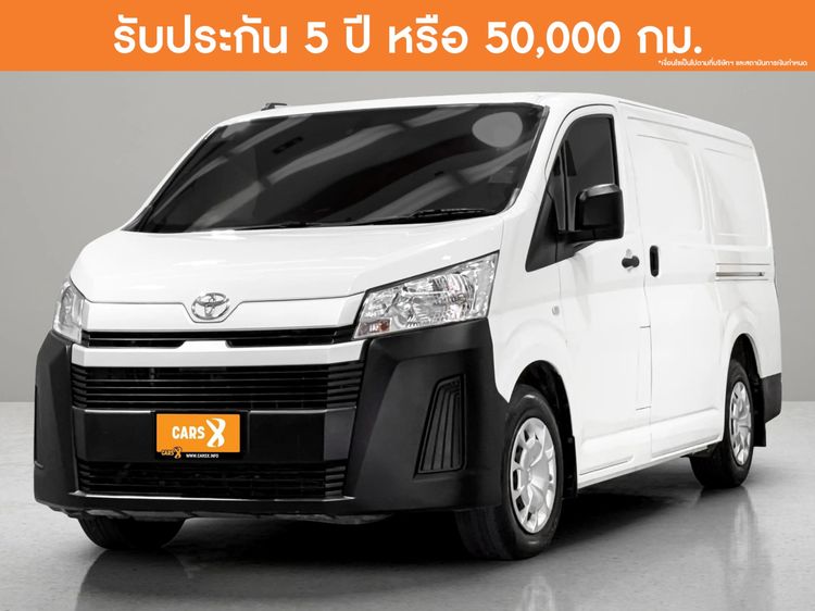 Toyota Hiace 2020 2.8 economy Van ดีเซล ไม่ติดแก๊ส เกียร์ธรรมดา ขาว