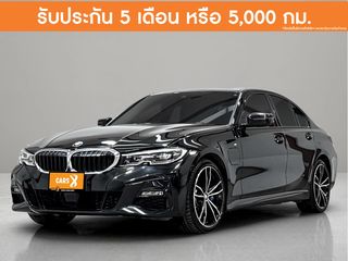 Bmw 330E 2.0 M Sport 2021 2ขด-2791