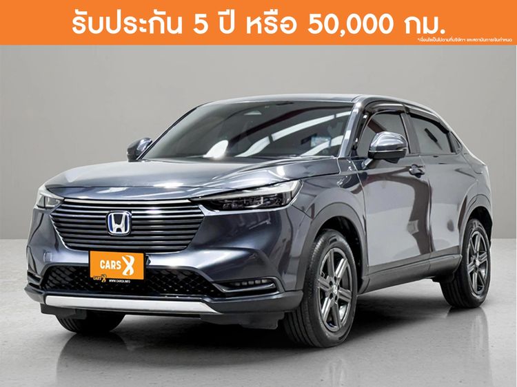 รถ Honda HR-V 1.5 e:HEV สี เทา
