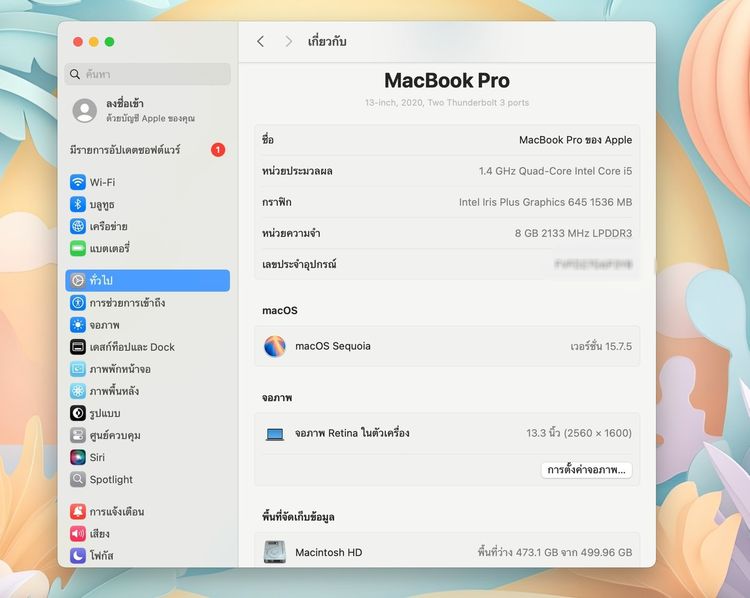 MacBook Pro (13.3-inch,2020 Two Thunderbolt 3 ports) Ram8GB SSD512GB SpaceGray รูปที่ 12