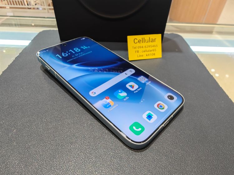 vivo X300 Pro 512GB เพิ่งใช้3วัน ประกันศูนย์ไทยปีกว่า ครบกล่องพร้อมของแถม รูปที่ 7