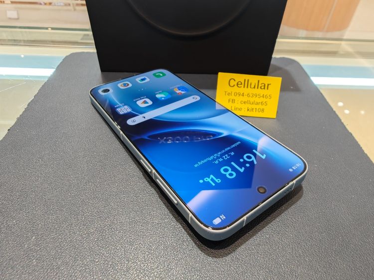 vivo X300 Pro 512GB เพิ่งใช้3วัน ประกันศูนย์ไทยปีกว่า ครบกล่องพร้อมของแถม รูปที่ 9