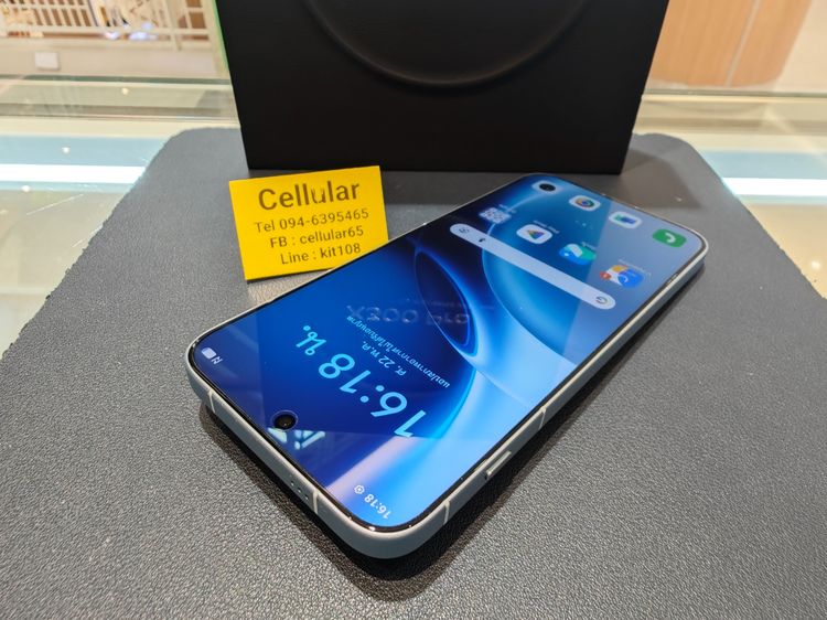 vivo X300 Pro 512GB เพิ่งใช้3วัน ประกันศูนย์ไทยปีกว่า ครบกล่องพร้อมของแถม รูปที่ 10