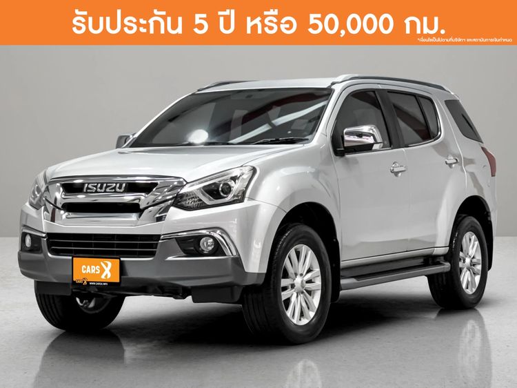 รถ Isuzu MU-X 3.0 สี บรอนซ์เงิน