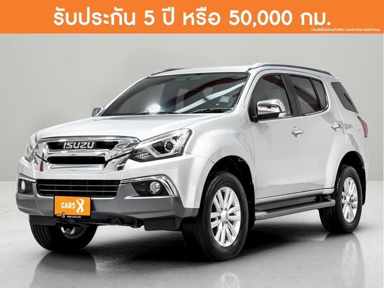 รถ Isuzu MU-X 3.0 สี บรอนซ์เงิน