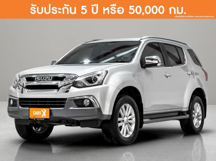รถ Isuzu MU-X 3.0 สี บรอนซ์เงิน