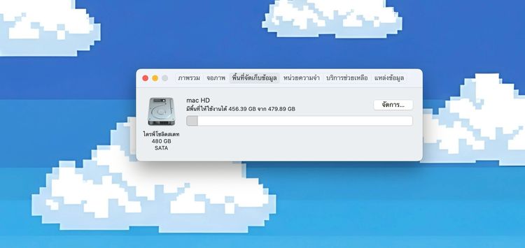 iMac 27-inch Retina 5K Late 2015 Ram24GB SSD480GB รูปที่ 12