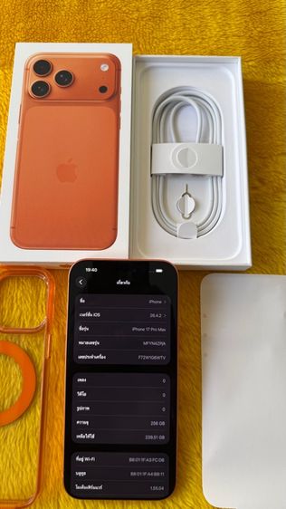 iPhone 17 ProMax-ส้มใหม่มาก รูปที่ 2