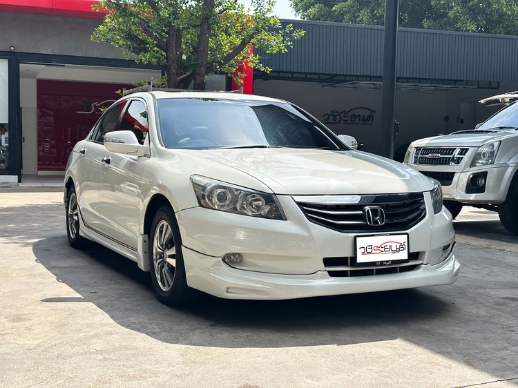 Honda Accord 2012 2.0 JP Sedan เบนซิน เกียร์อัตโนมัติ ขาว รูปที่ 3