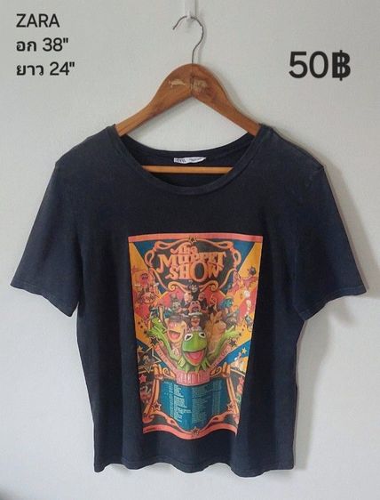 เสื้อแบรนด์,แฟชั่น รูปที่ 14